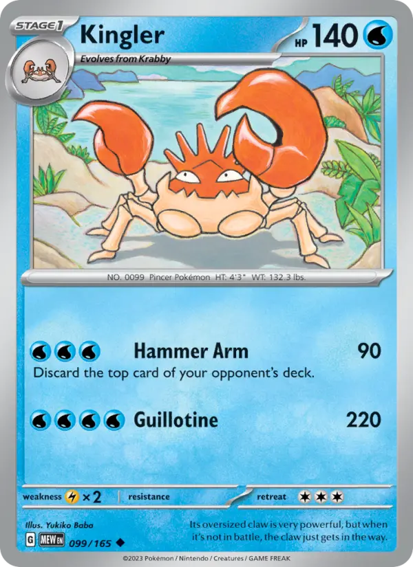 Kingler Reverse Holo 099/165 151 Pokémon Card