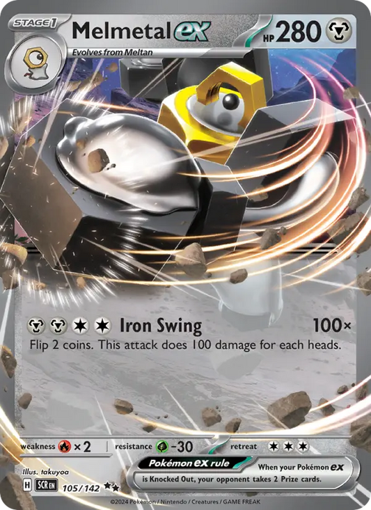 Melmetal ex (SCR) 105