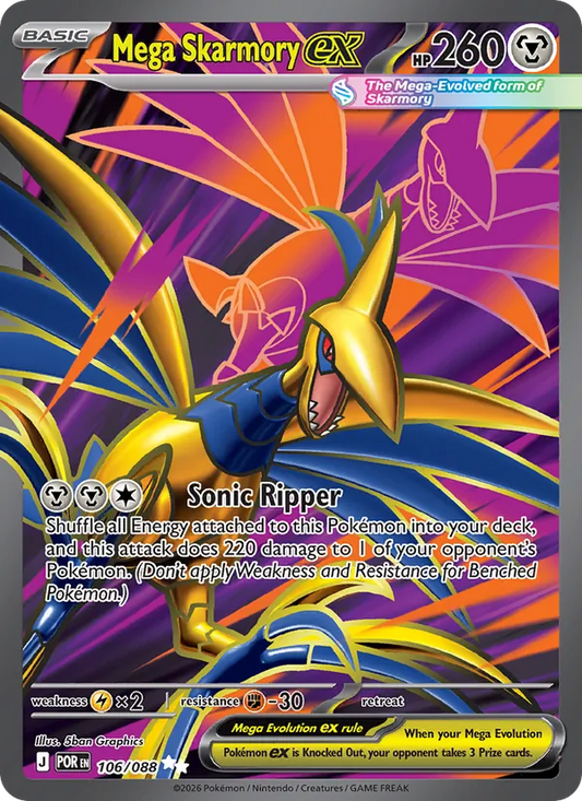 Mega Skarmory ex Holo 106/88 Perfect Order Pokémon Card