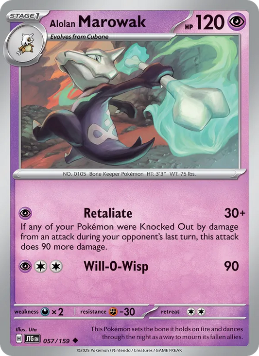 Alolan Marowak Normal 057/159 Journey Together Pokémon Card