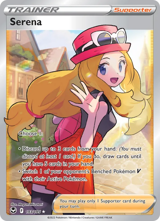 Serena Holo 193/195 Silver Tempest Pokémon Card