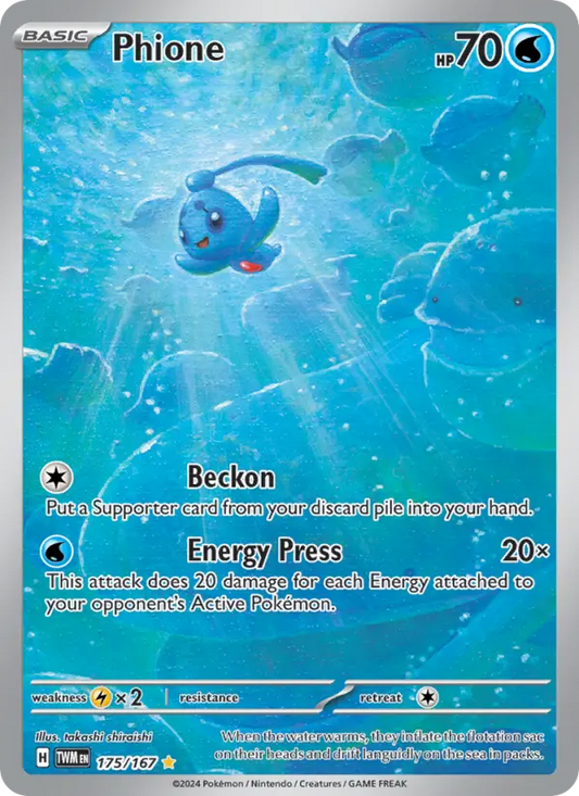 Phione (TWM) 175