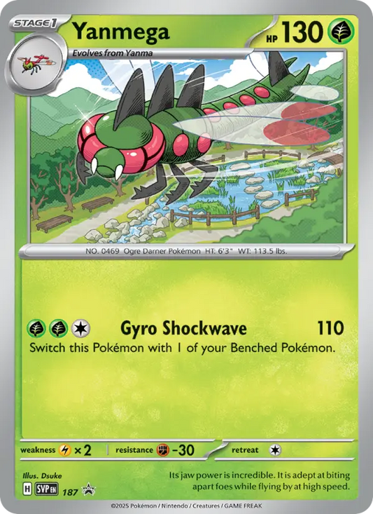 Yanmega Non-Foil 187/225 SVP Black Star Promos Pokémon Card
