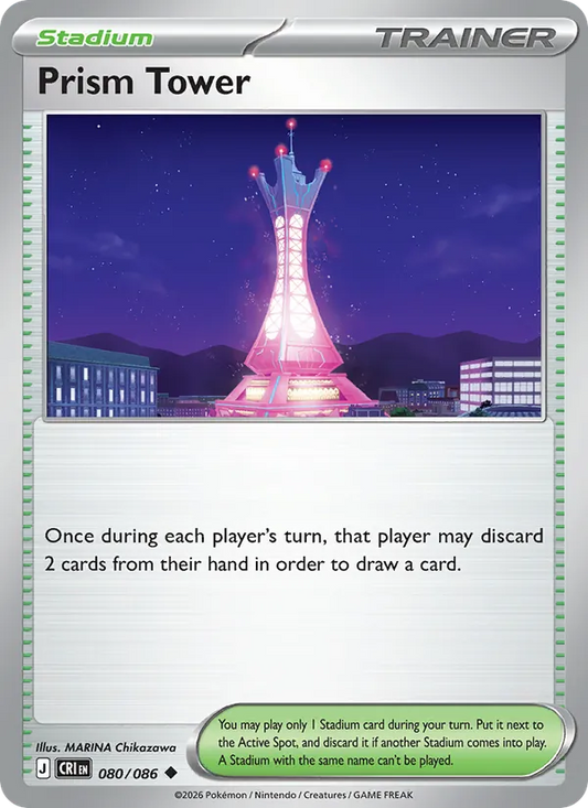 Prism Tower Normal 080/86 Chaos Rising Pokémon Card
