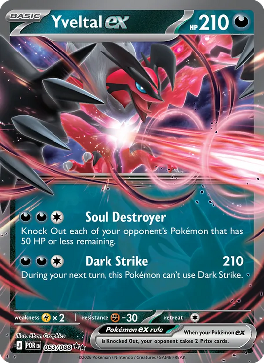 Yveltal ex Holo 053/88 Perfect Order Pokémon Card