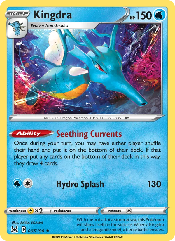 Kingdra Reverse Holo 037/196 Lost Origin Pokémon Card