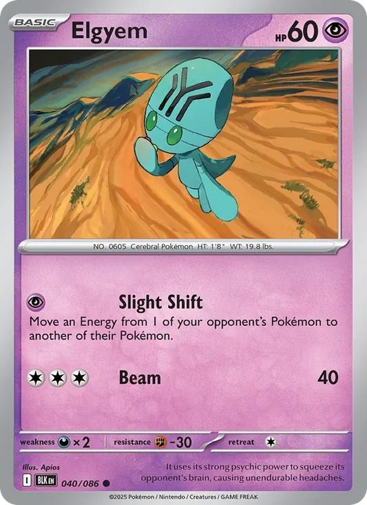 Elgyem Normal 040/86 Black Bolt Pokémon Card