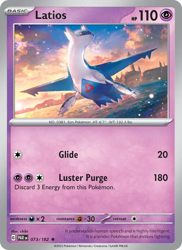 Latios Reverse Holo 073/182 Paradox Rift Pokémon Card