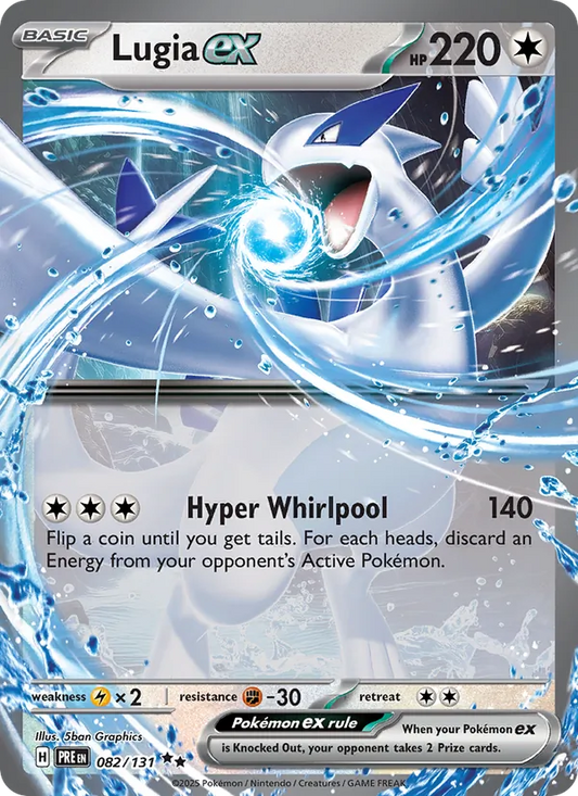 Lugia ex Normal 082/131 Prismatic Evolutions Pokémon Card