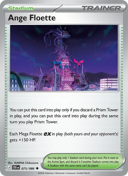 Ange Floette Normal 075/86 Chaos Rising Pokémon Card