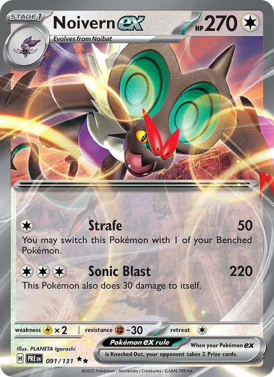 Noivern ex Holo 091/131 Prismatic Evolutions Pokémon Card