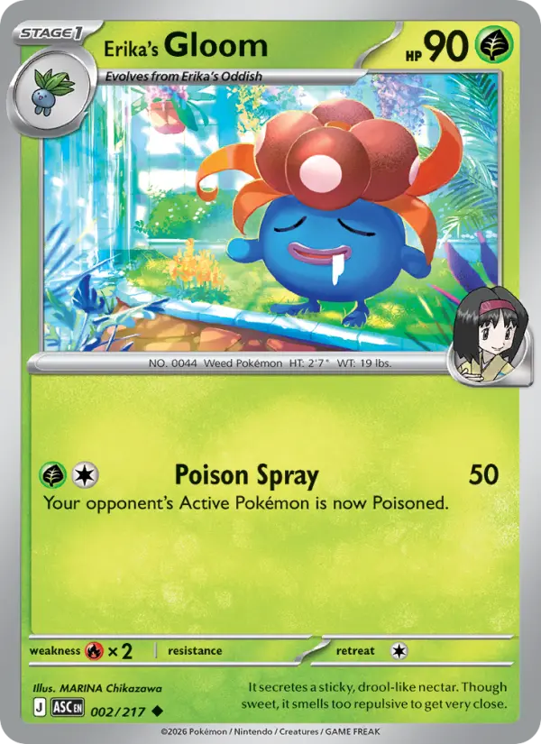 Erika's Gloom Reverse Holo 002/217 Ascended Heroes Pokémon Card