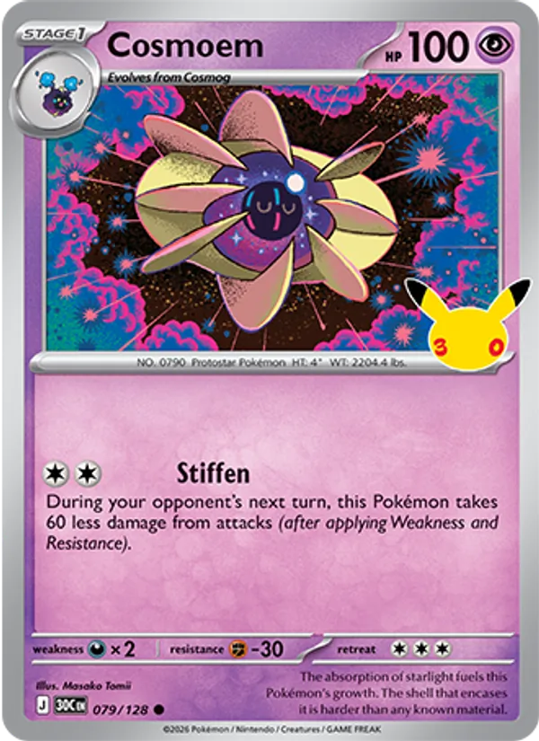 Cosmoem Normal 079/128 30th Celebration Pokémon Card