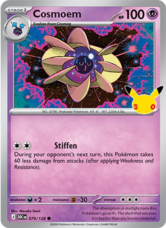 Cosmoem Normal 079/128 30th Celebration Pokémon Card