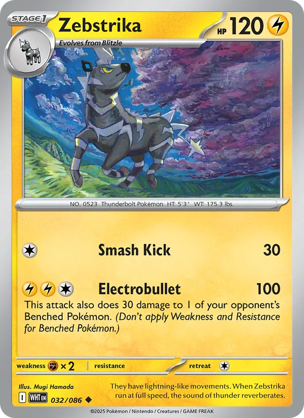 Zebstrika Normal 032/86 White Flare Pokémon Card