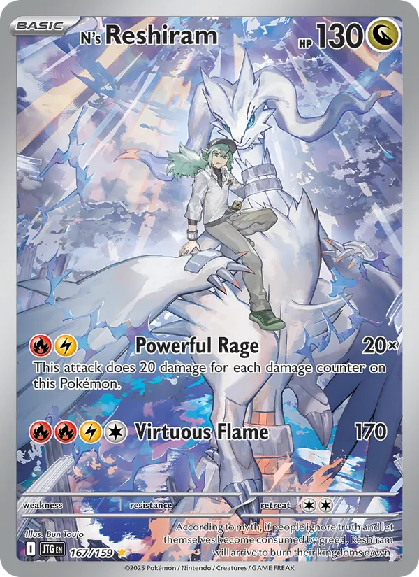 N's Reshiram Holo 167/159 Journey Together Pokémon Card