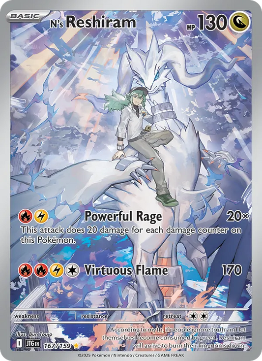 N's Reshiram Holo 167/159 Journey Together Pokémon Card
