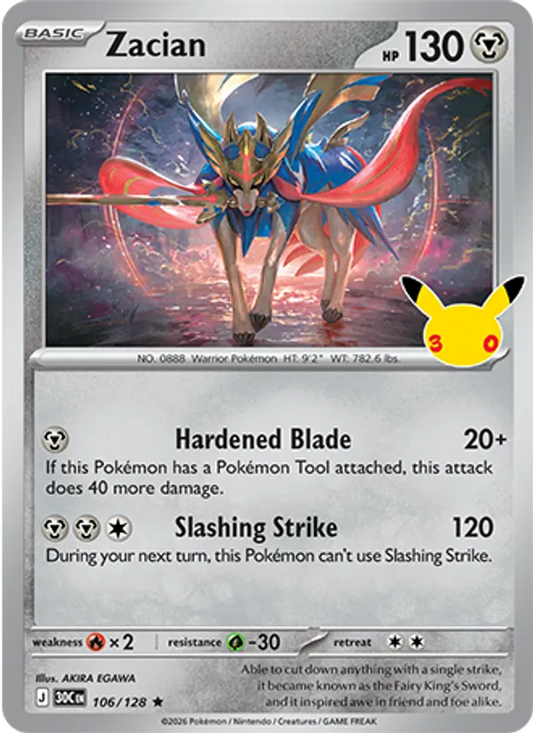 Zacian Normal 106/128 30th Celebration Pokémon Card