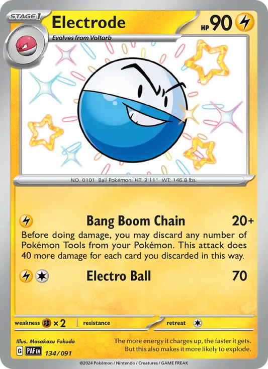 Electrode (PAF) 134