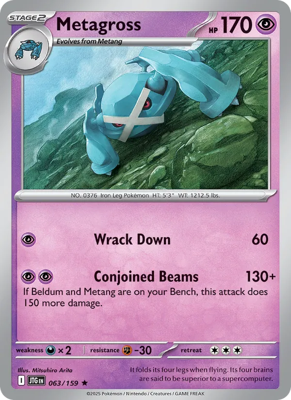 Metagross Holo 063/159 Journey Together Pokémon Card