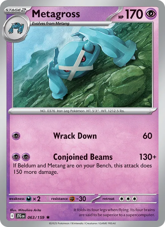 Metagross Holo 063/159 Journey Together Pokémon Card