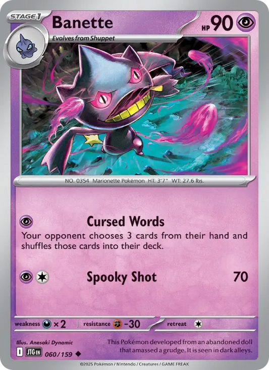 Banette (JTG) 060