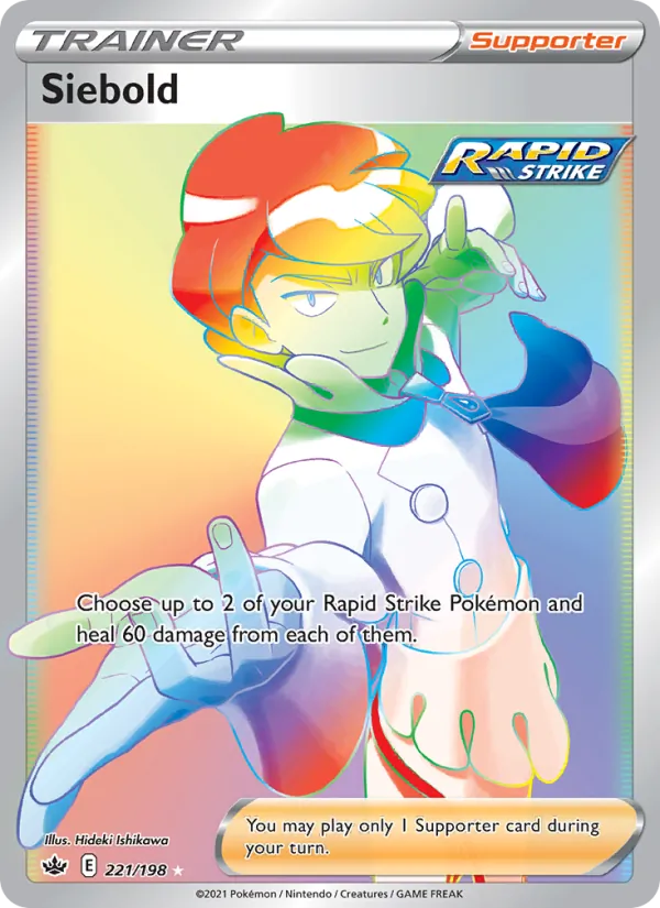 Siebold Holo 221/198 Chilling Reign Pokémon Card