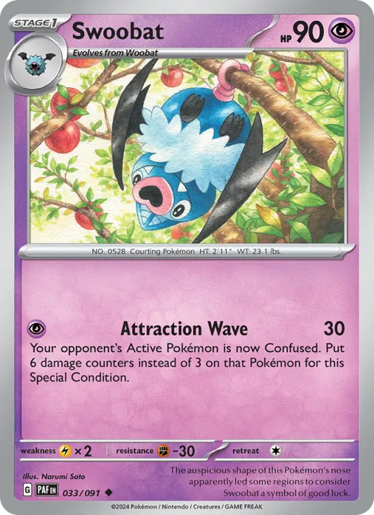 Swoobat (PAF) 033