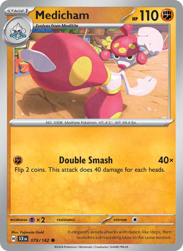 Medicham Reverse Holo 079/142 Stellar Crown Pokémon Card