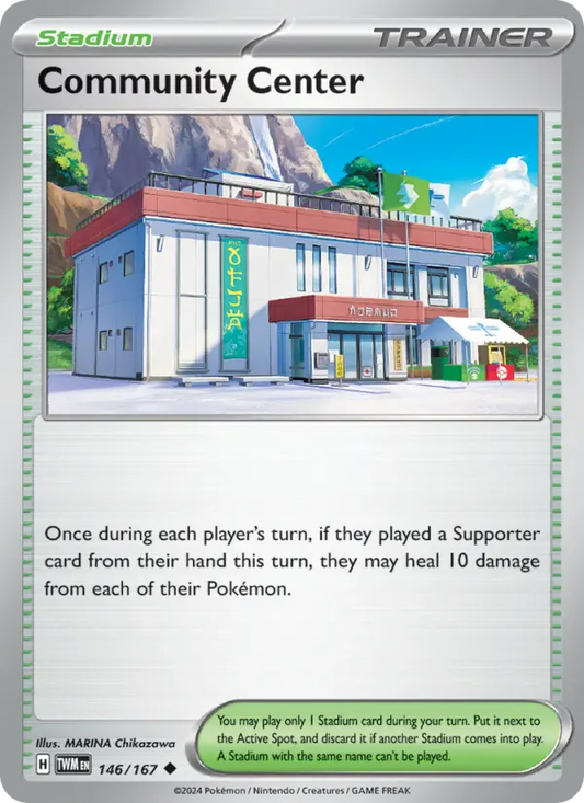 Community Center (TWM) 146