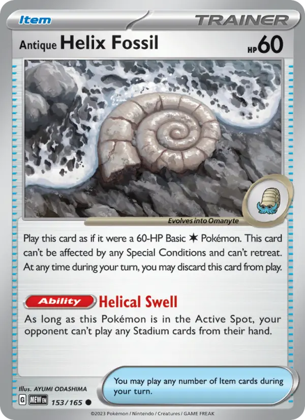 Antique Helix Fossil Reverse Holo 153/165 151 Pokémon Card