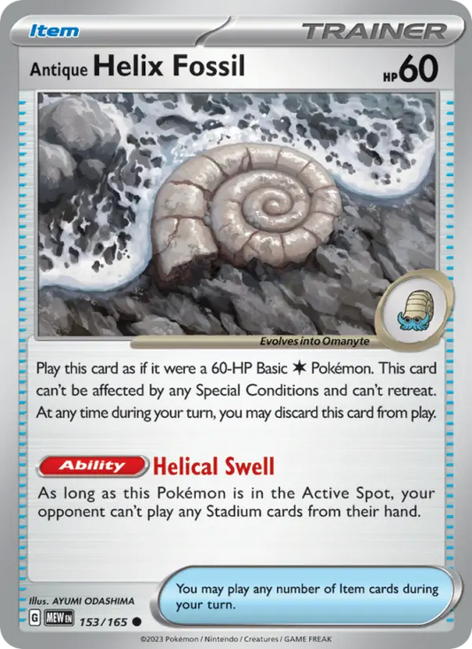Antique Helix Fossil Reverse Holo 153/165 151 Pokémon Card