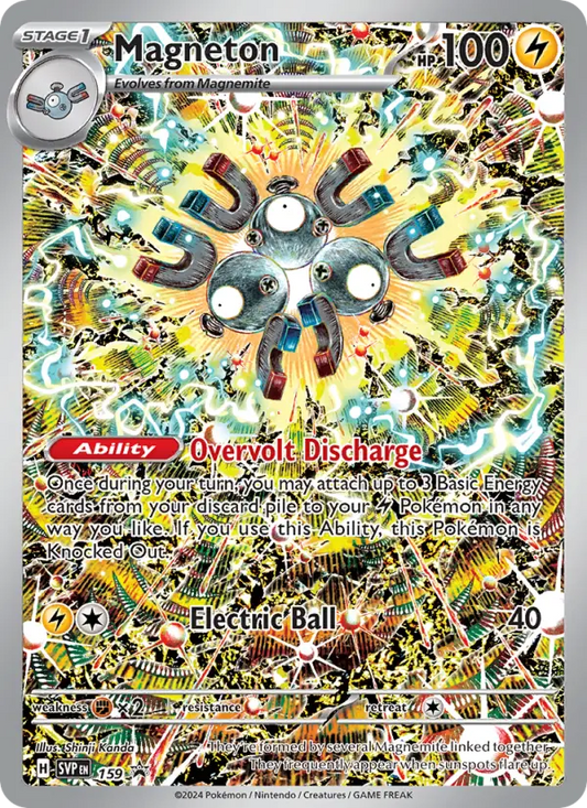 Magneton Non-Foil 159/225 SVP Black Star Promos Pokémon Card