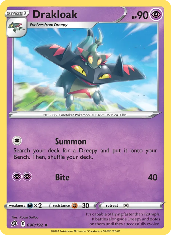 Drakloak Reverse Holo 090/192 Rebel Clash Pokémon Card