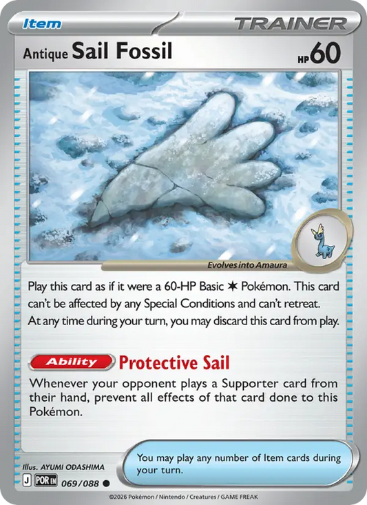 Antique Sail Fossil (POR) 069