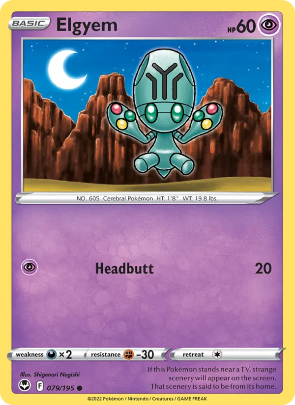 Elgyem Reverse Holo 079/195 Silver Tempest Pokémon Card