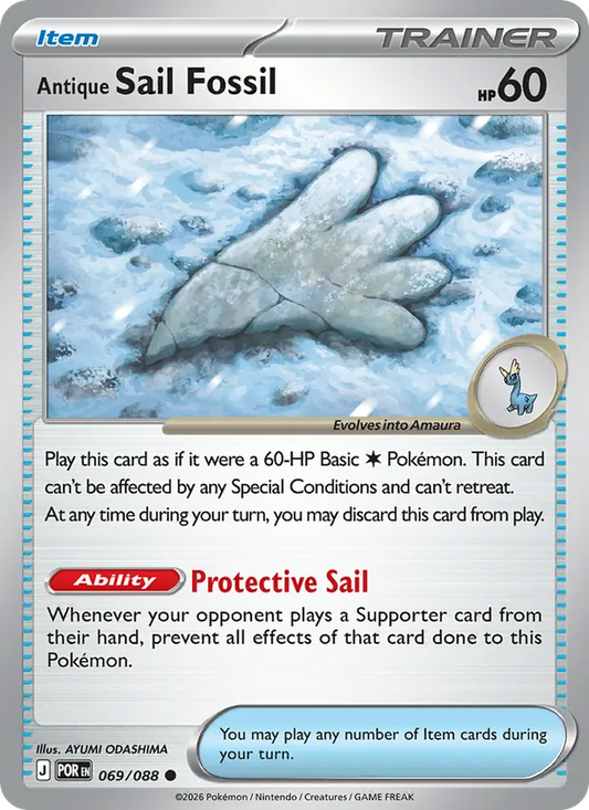 Antique Sail Fossil Non-Holo 069/88 Perfect Order Pokémon Card