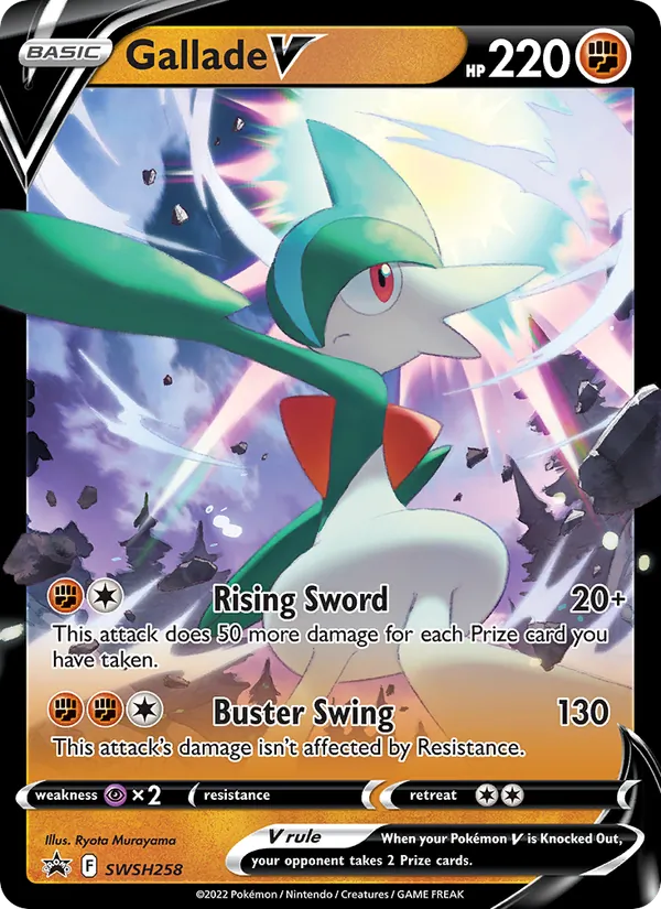 Gallade V Holo WH258/307 SWSH Black Star Promos Pokémon Card