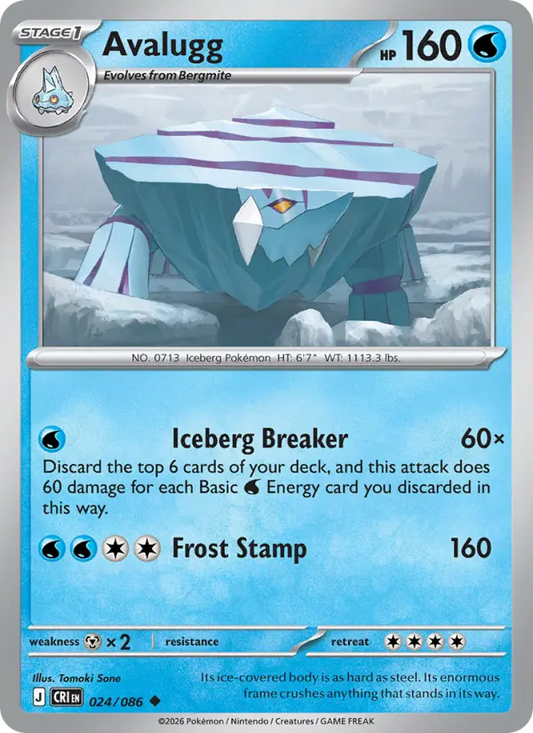 Avalugg (CRI) 024