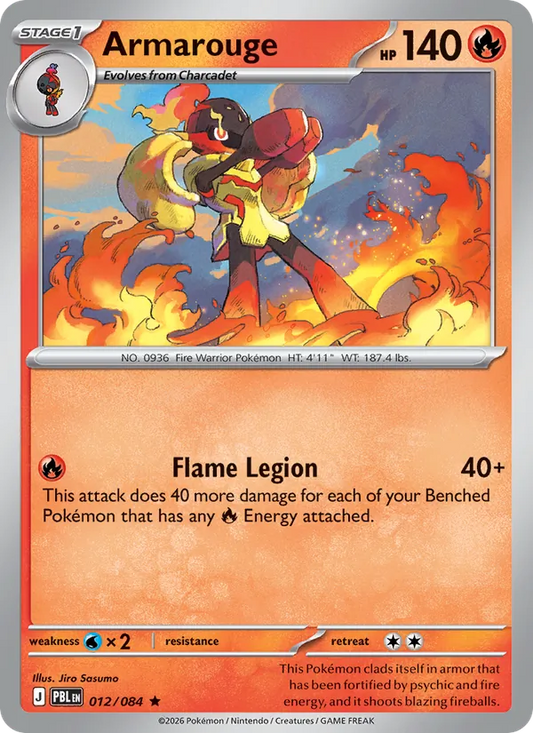 Armarouge Holo 012/84 Pitch Black Pokémon Card