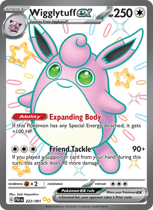 Wigglytuff ex Holo 222/91 Paldean Fates Pokémon Card