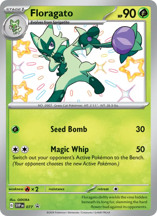 Floragato Non-Foil 077/225 SVP Black Star Promos Pokémon Card
