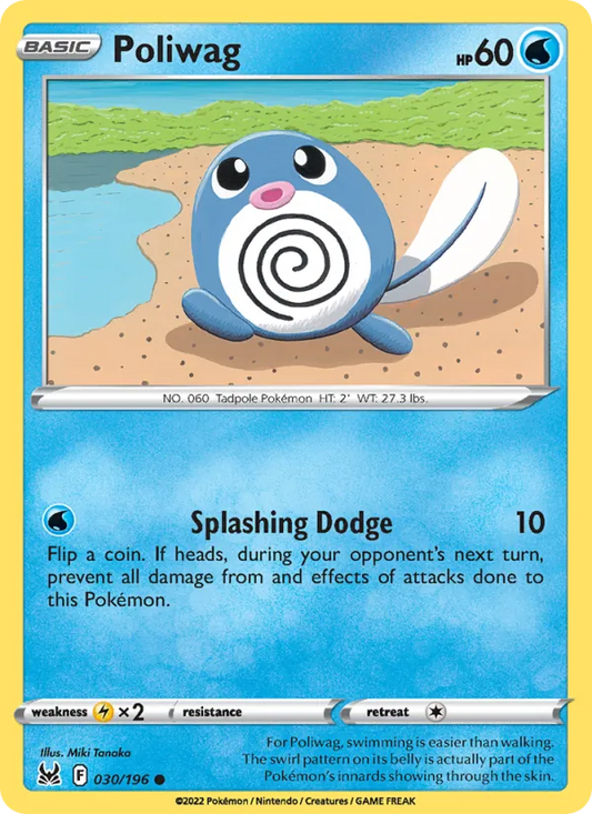 Poliwag Normal 030/196 Lost Origin Pokémon Card