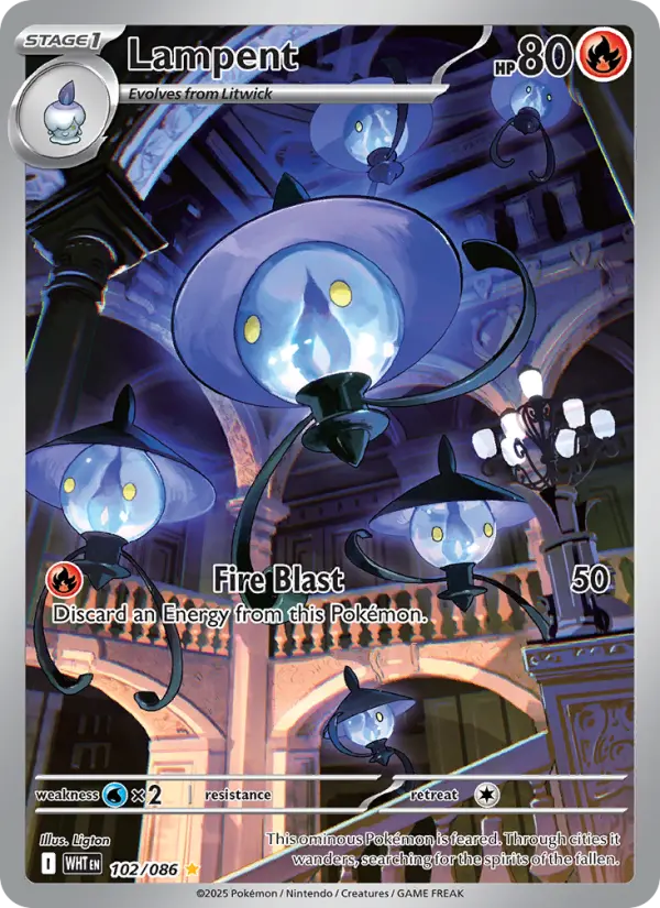 Lampent (WHT) 102