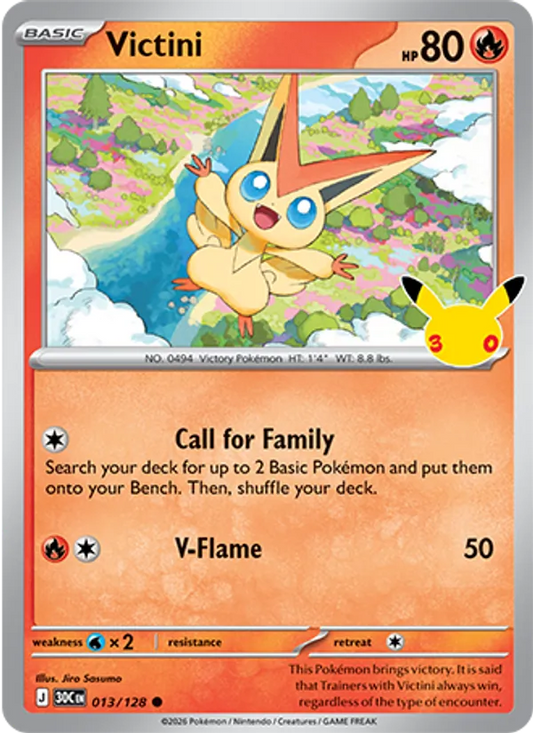 Victini Normal 013/128 30th Celebration Pokémon Card
