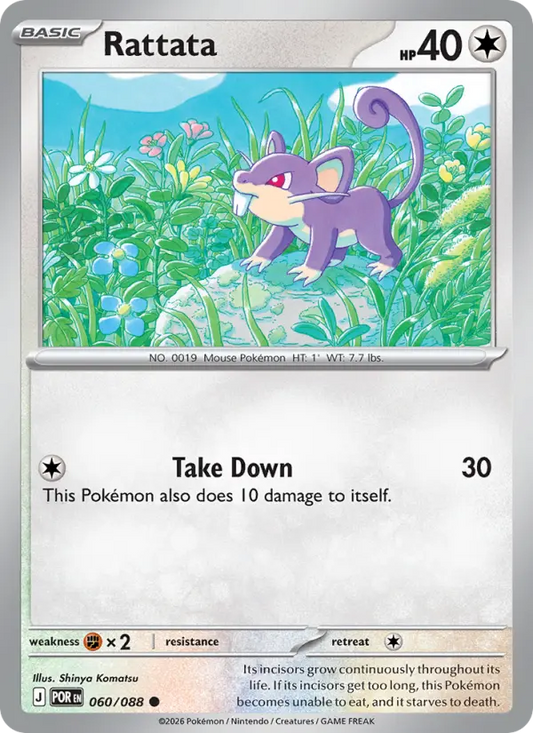 Rattata (POR) 060