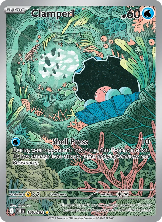 Clamperl Holo 195/182 Destined Rivals Pokémon Card