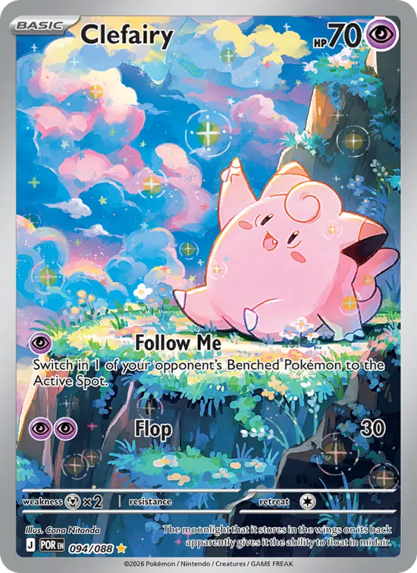 Clefairy (POR) 094
