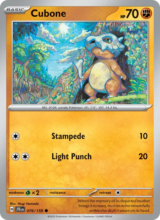 Cubone Normal 076/159 Journey Together Pokémon Card