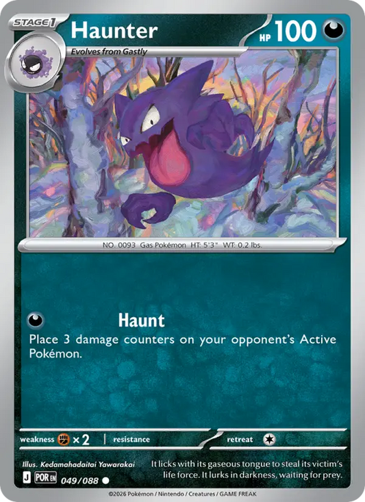 Haunter (POR) 049